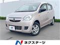 2014 Daihatsu Mira