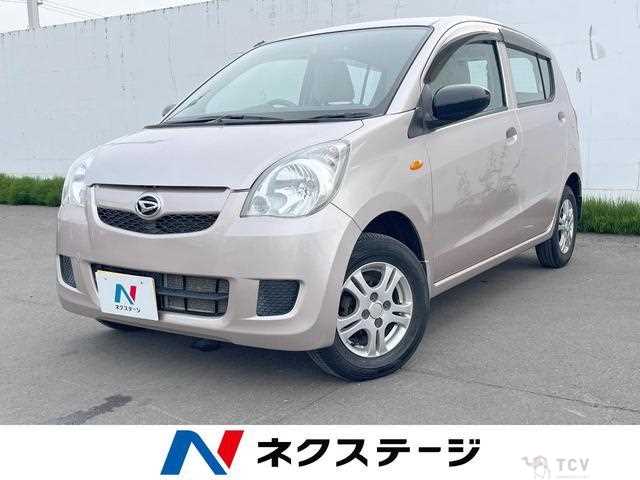 2014 Daihatsu Mira