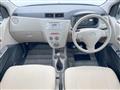 2014 Daihatsu Mira