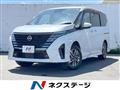 2024 Nissan Serena