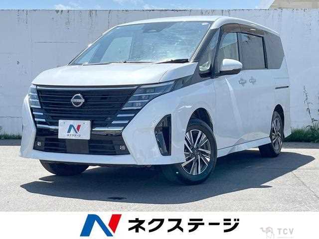 2024 Nissan Serena