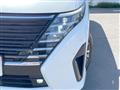 2024 Nissan Serena