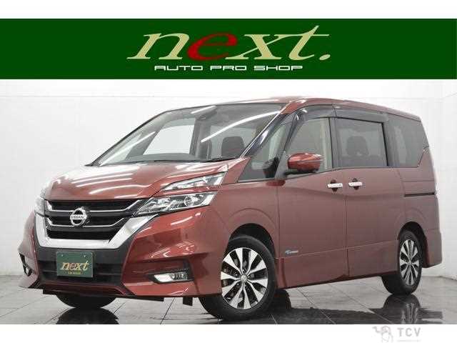 2018 Nissan Serena