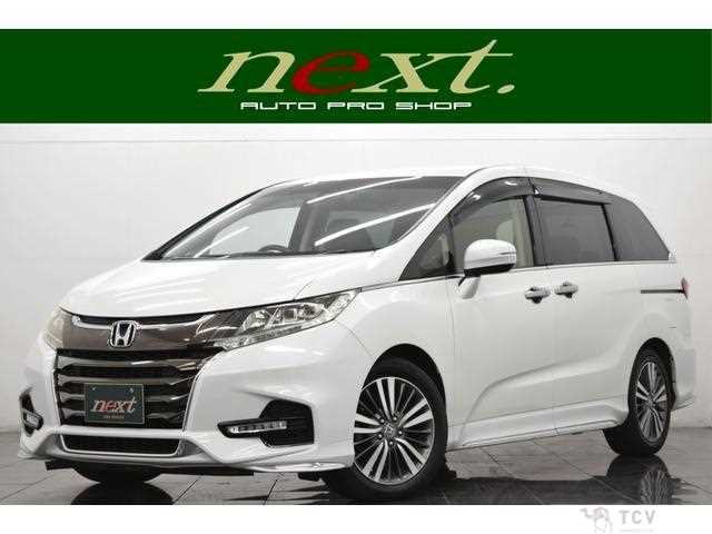 2018 Honda Odyssey