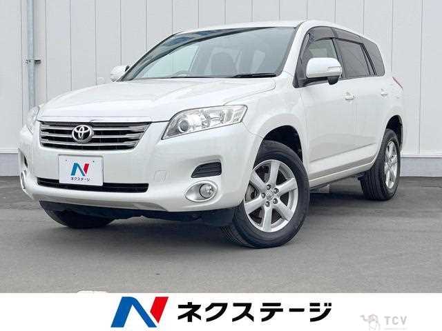 2009 Toyota Vanguard
