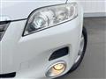 2009 Toyota Vanguard