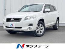 2009 Toyota Vanguard