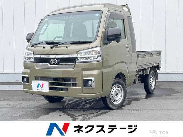 2022 Daihatsu Hijet Truck