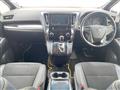 2017 Toyota Vellfire