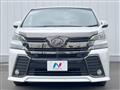2017 Toyota Vellfire