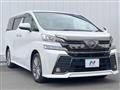 2017 Toyota Vellfire