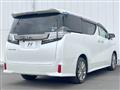 2017 Toyota Vellfire