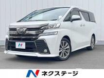 2017 Toyota Vellfire