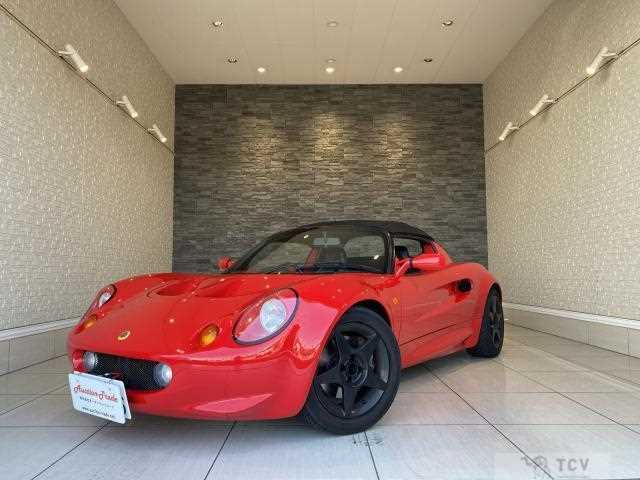 2022 Lotus Elise