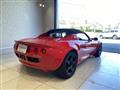 2022 Lotus Elise
