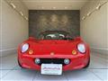 2022 Lotus Elise