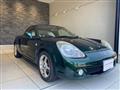 2005 Toyota MR-S