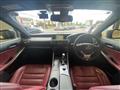 2014 Lexus IS