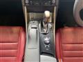 2014 Lexus IS