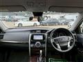 2019 Toyota Mark X