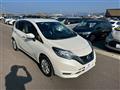 2020 Nissan Note