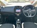 2020 Nissan Note