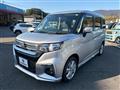 2022 Mitsubishi Mitsubishi Others