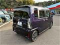 2023 Daihatsu Tanto