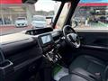 2023 Daihatsu Tanto