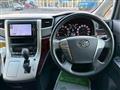 2013 Toyota Alphard G