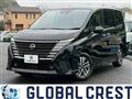 2024 Nissan Serena