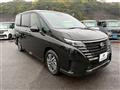 2024 Nissan Serena