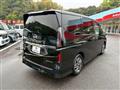 2024 Nissan Serena