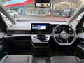 2024 Nissan Serena