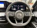 2024 Nissan Serena