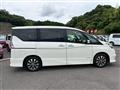 2019 Nissan Serena