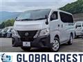 2026 Nissan Nissan Others