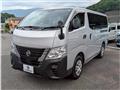2026 Nissan Nissan Others