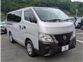 2026 Nissan Nissan Others