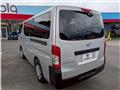 2026 Nissan Nissan Others