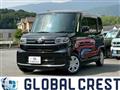 2022 Daihatsu Tanto