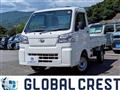 2024 Daihatsu Hijet Truck