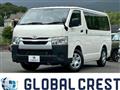 2025 Toyota Hiace Van