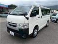 2025 Toyota Hiace Van