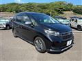2023 Honda Freed