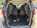 2023 Honda Freed