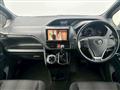 2017 Toyota Voxy