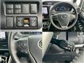 2020 Toyota Voxy