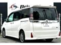 2020 Toyota Voxy