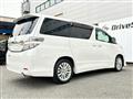2013 Toyota Vellfire